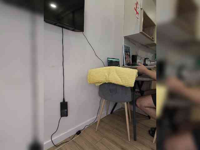 KissMyAss webcam