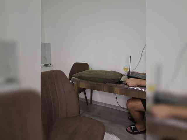 KissMyAss webcam
