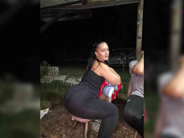 KissMyAss