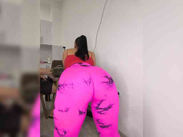 KissMyAss webcam