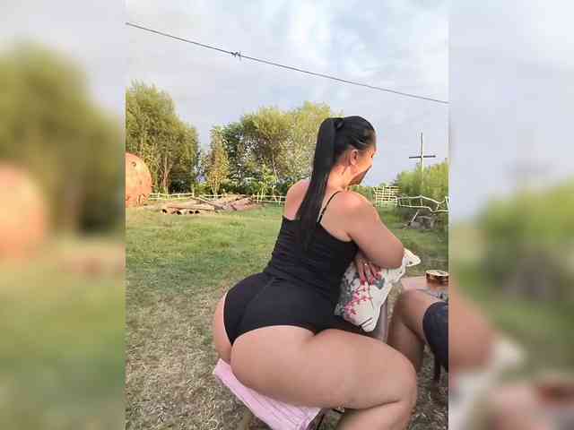 KissMyAss webcam