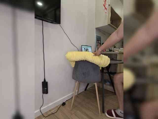 KissMyAss webcam