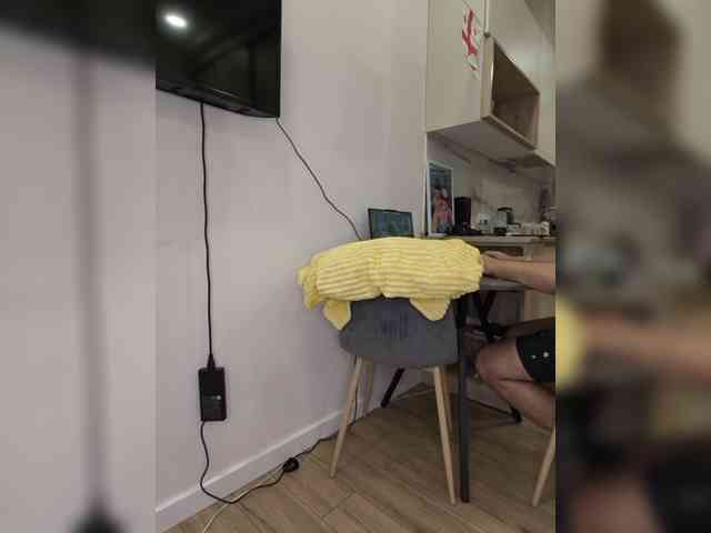 KissMyAss webcam