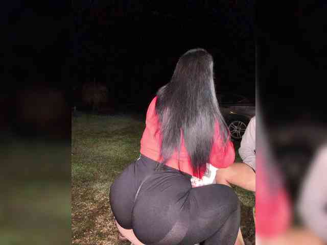 KissMyAss webcam