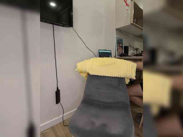 KissMyAss webcam