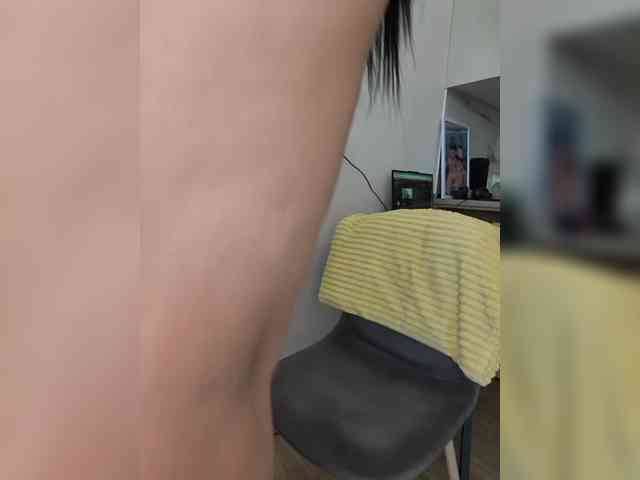 KissMyAss