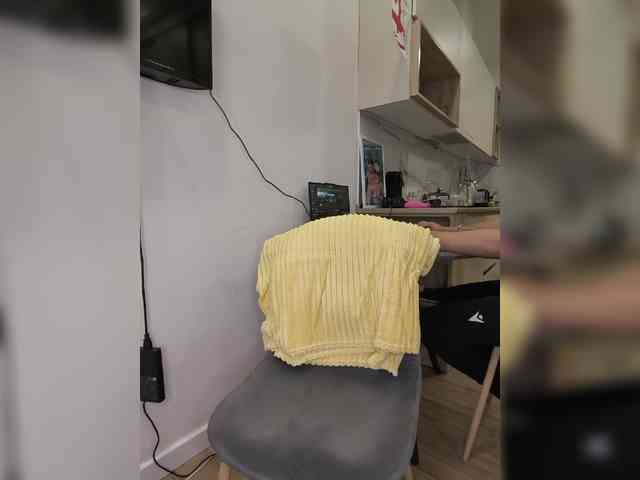 KissMyAss webcam