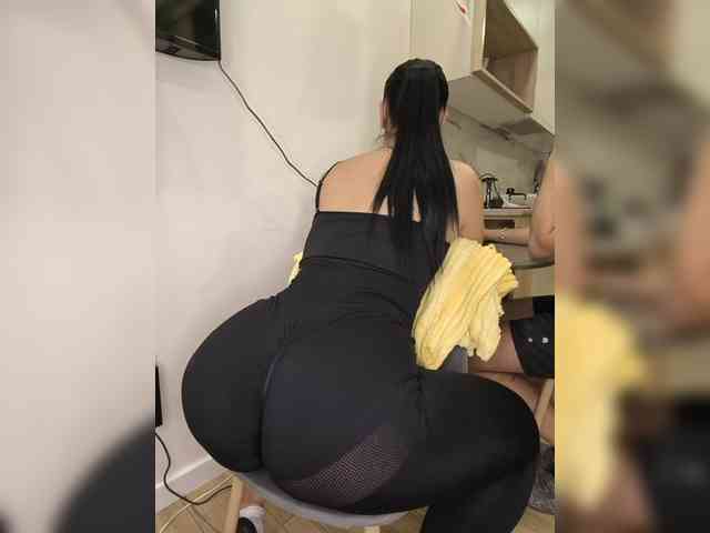 KissMyAss webcam