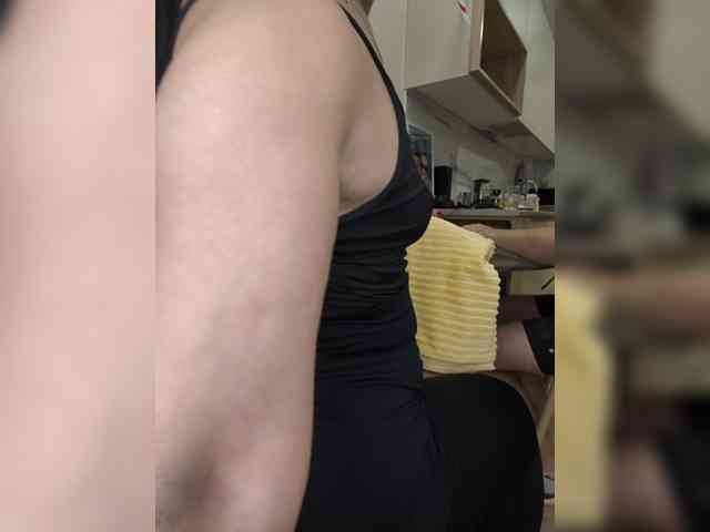 KissMyAss webcam