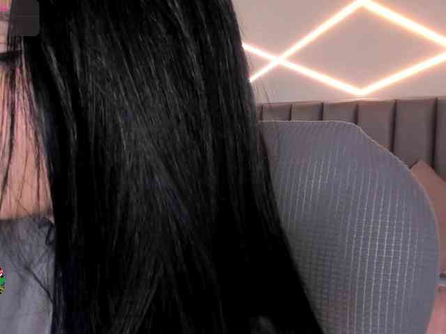 VeronicaLanz webcam