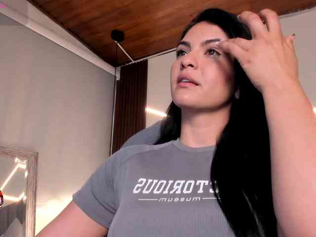 VeronicaLanz webcam