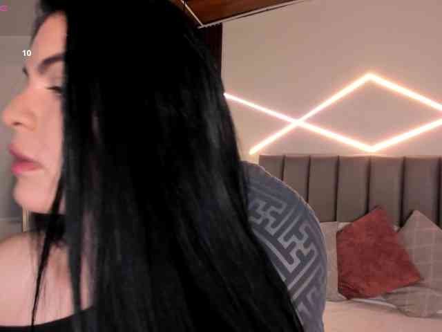 VeronicaLanz webcam