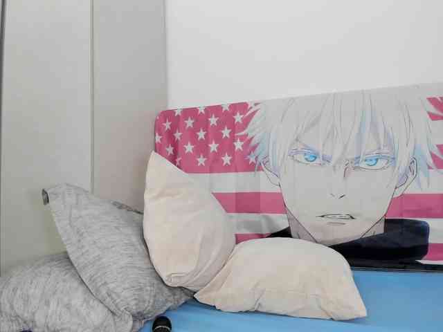 FantasyDevil webcam