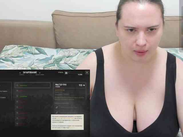 stressygirl