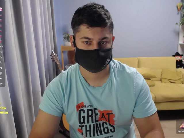 TomGuys