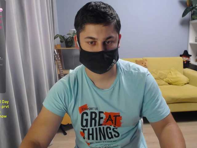 TomGuys
