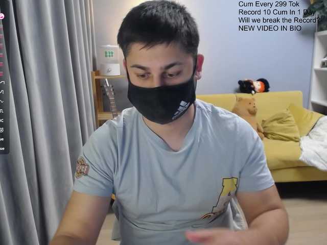 TomGuys