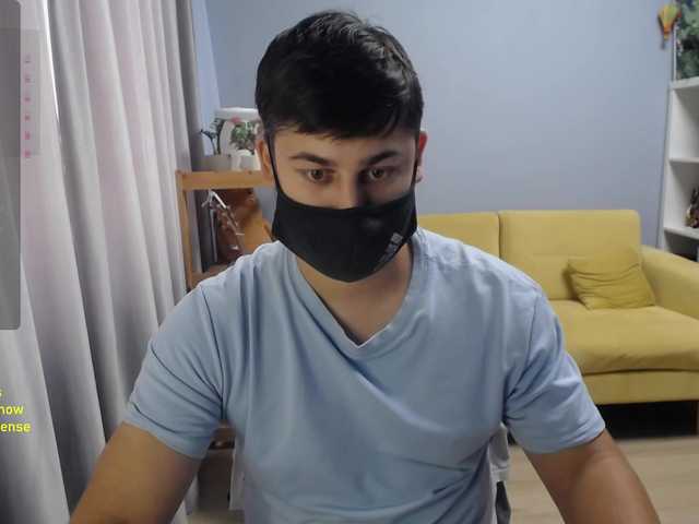 TomGuys