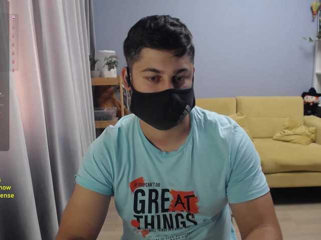 TomGuys