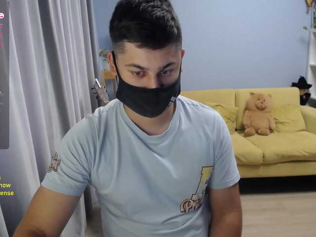 TomGuys