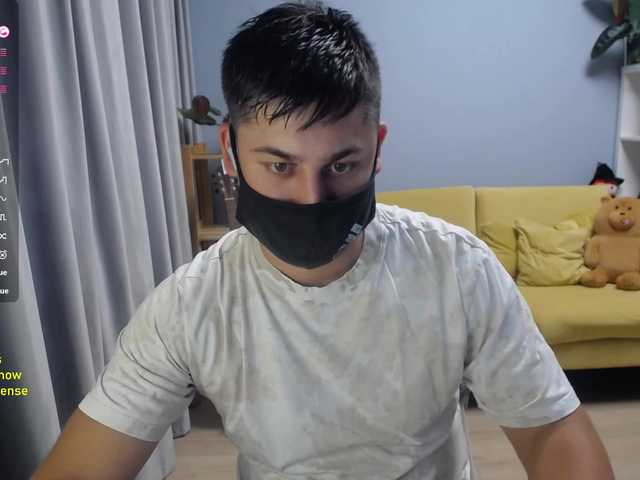 TomGuys