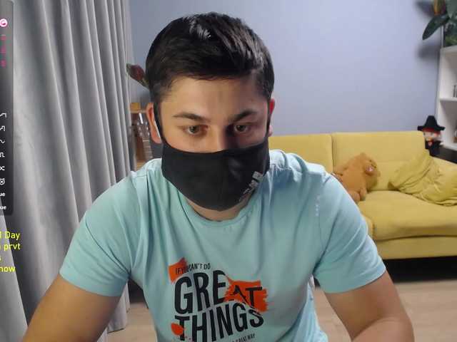 TomGuys