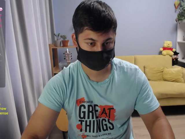TomGuys