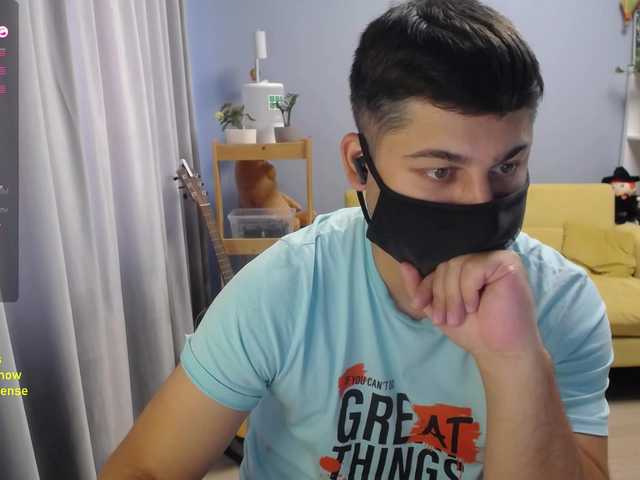 TomGuys