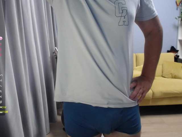 TomGuys