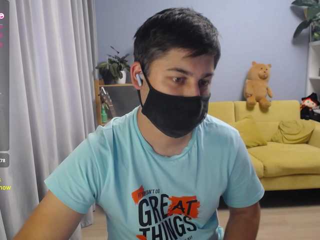 TomGuys