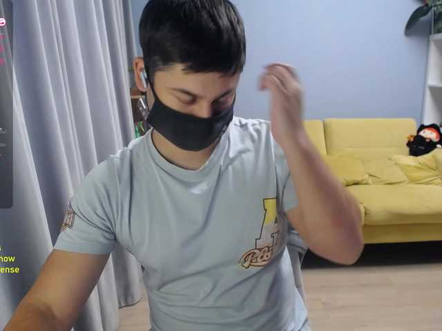 TomGuys