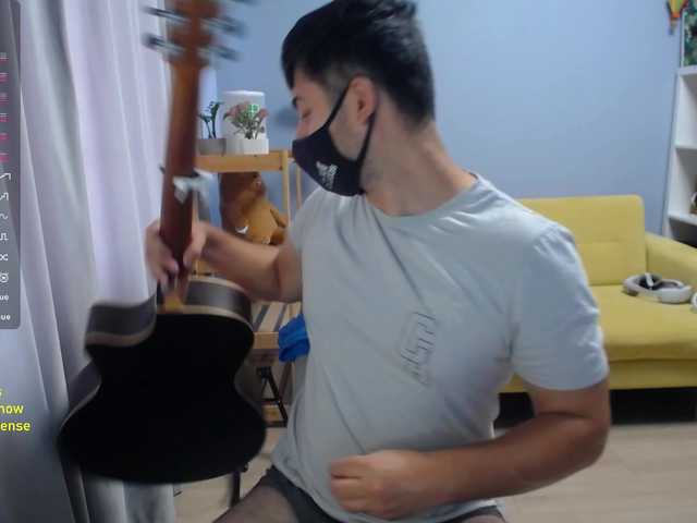 TomGuys