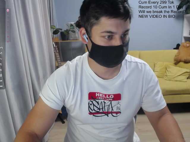 TomGuys