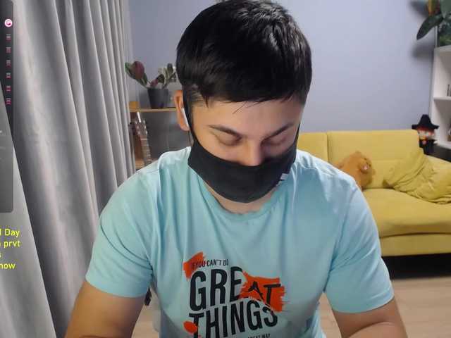 TomGuys