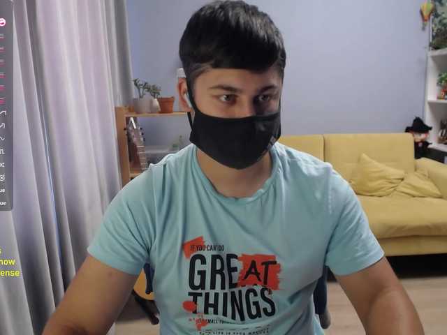 TomGuys