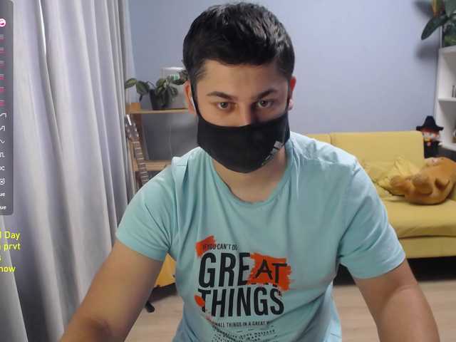 TomGuys
