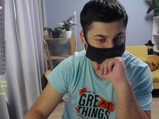 TomGuys