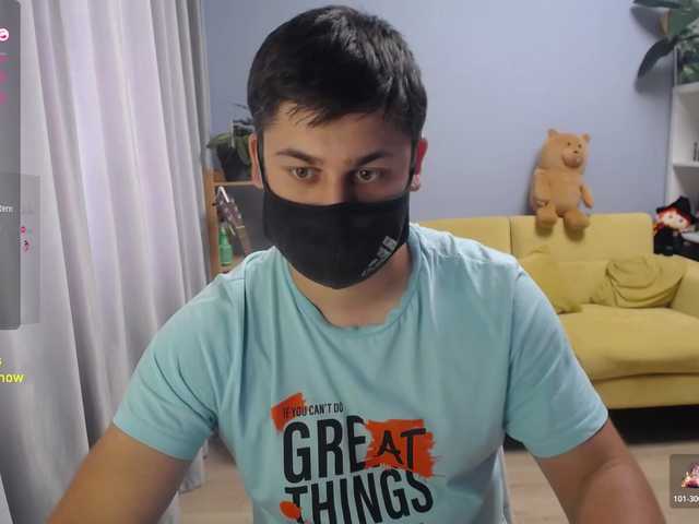 TomGuys
