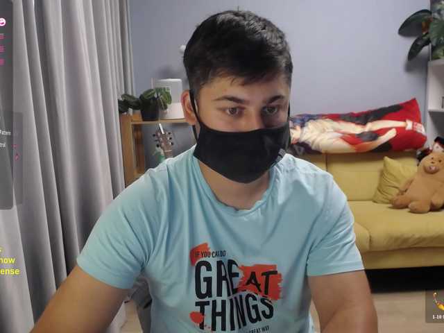 TomGuys