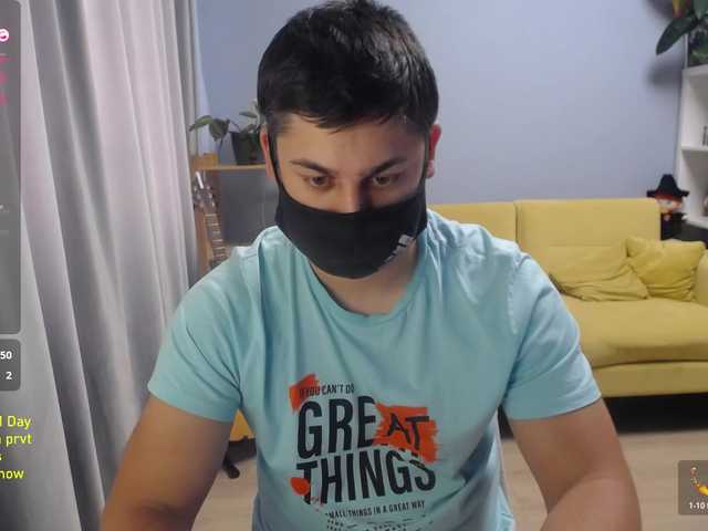 TomGuys