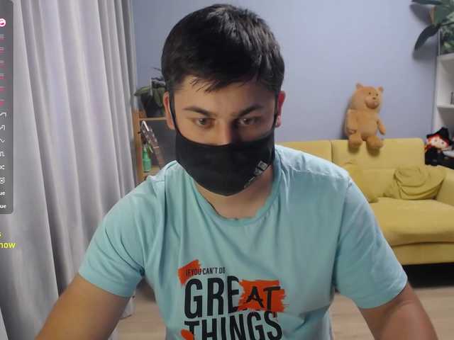 TomGuys