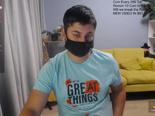 TomGuys