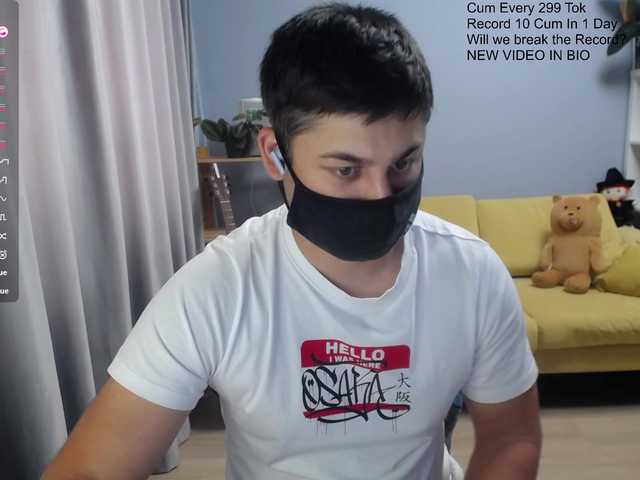 TomGuys