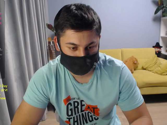TomGuys