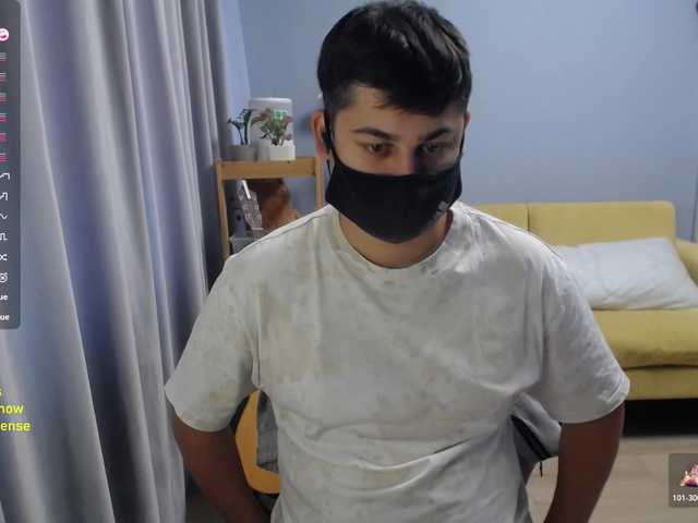 TomGuys