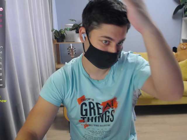 TomGuys