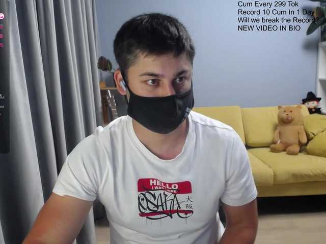 TomGuys