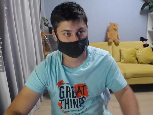 TomGuys