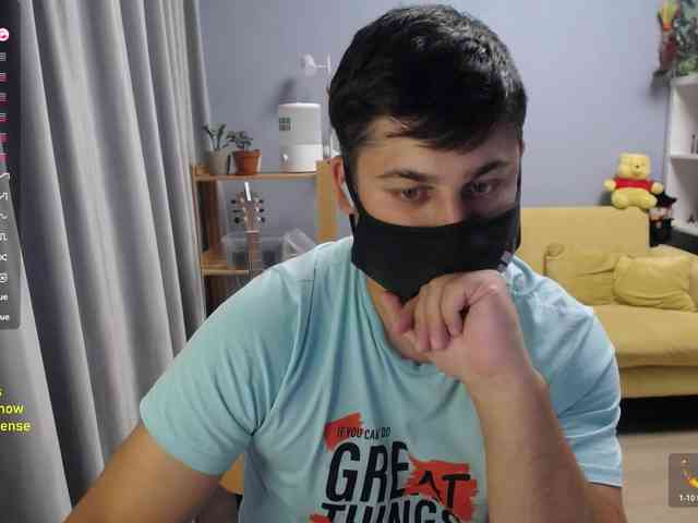 TomGuys Sex Cam Show