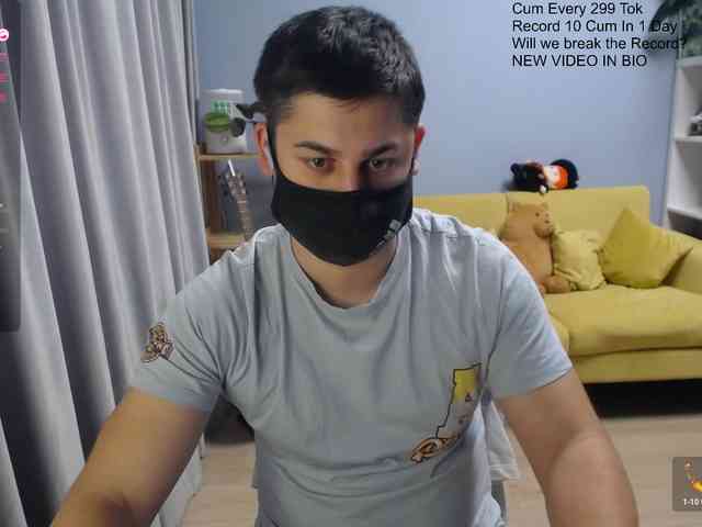 TomGuys